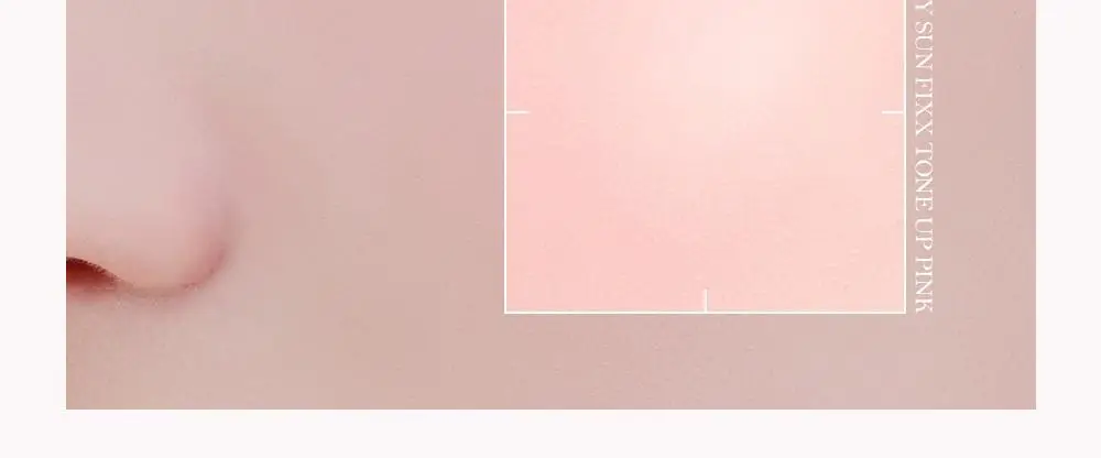 [핑크 톤업 픽스 선크림] 쏘내추럴 올 데이 선 픽서 톤 업 핑크 SPF50+ PA++++50ml 상세페이지 5